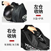 Large capacity roller skating bag suitable for skate shoes