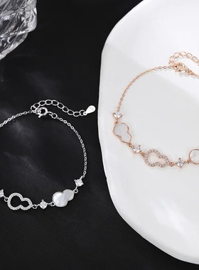 诗予饰锆石白贝母葫芦新中式手链