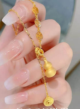 诗予饰福字葫芦毛衣链强保色项链