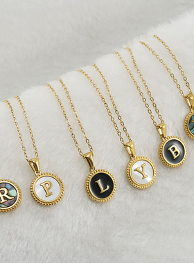 诗予饰天然贝壳吊坠26字母项链｜