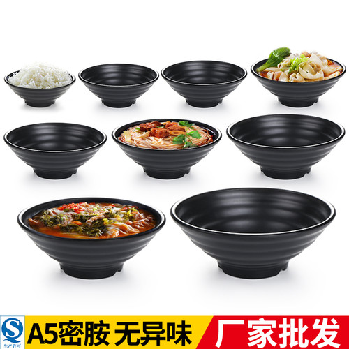 黑色仿瓷碗密胺碗餐具耐摔碗麻辣烫碗商用牛肉面碗汤碗日式拉面碗 - 图0