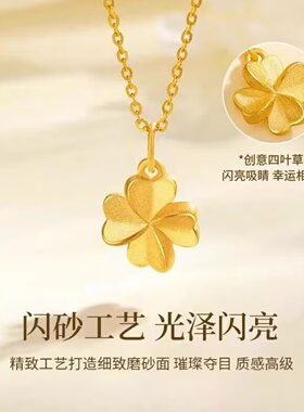 这项链绝了！七夕情人节礼物首选