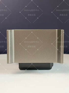 德龙咖啡机大渣盒底座