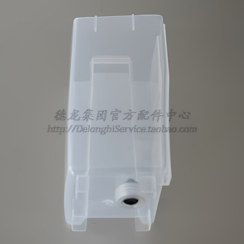 DeLonghi德龙半自动咖啡机配件 EC155 EC152 EC146 水箱 盛水容器 - 图0