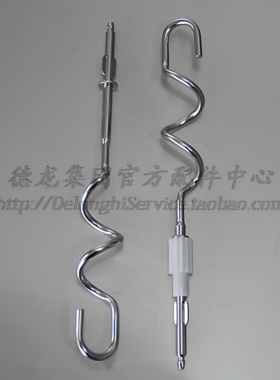 KENWOOD/凯伍德配件 HM680  HM670 搓粉器 搓粉浆 专用搓粉头