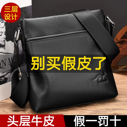 Кожаная сумка на одно плечо, сумка через плечо для отдыха, рюкзак, воловья кожа, из натуральной кожи