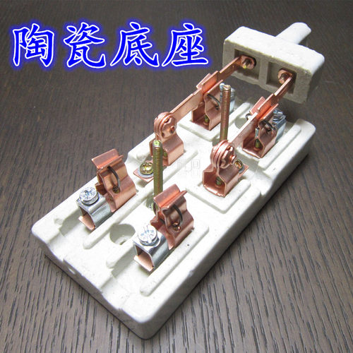 双向倒顺闸刀开关跟头闸双电源转换刀闸32A二相切换电闸刀包邮 - 图3