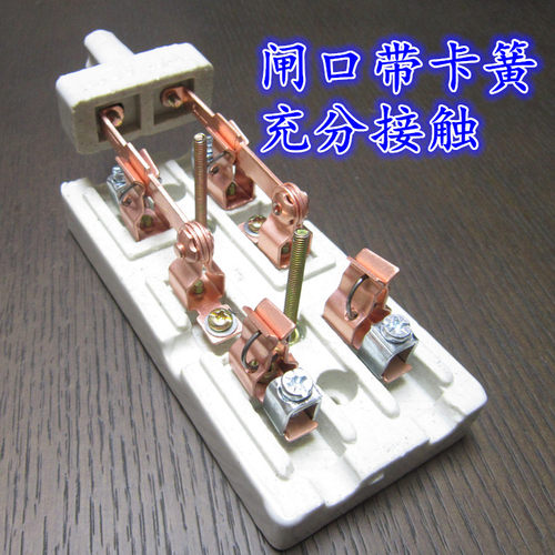 双向倒顺闸刀开关跟头闸双电源转换刀闸32A二相切换电闸刀包邮 - 图1