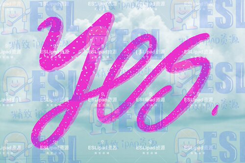 ESL小林阴影书写brushlettering笔刷procreate书写笔刷阴影12款 - 图1