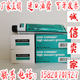 Dow corning hvg vacuum grease sealant
