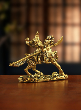 铜像骑马关公开业送礼武财神摆件