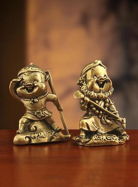西游记桌面玩件茶宠黄铜精致礼品