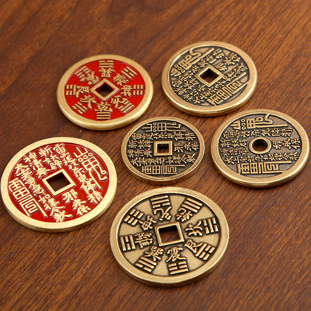 Copper thickened mountain ghost spend money antique coin pendant