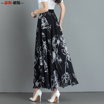 2024 ລະດູຮ້ອນແບບໃຫມ່ retro ຫມຶກພິມ chiffon skirt ຍາວແອວສູງ A-line skirt ໃຫຍ່ swing fairy skirt