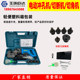 Angle steel channel steel electric punching machine Angle iron cutting chamfer