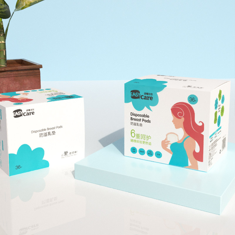 一次性超薄透气哺乳期防漏防溢乳垫 逗爱母婴防溢乳垫