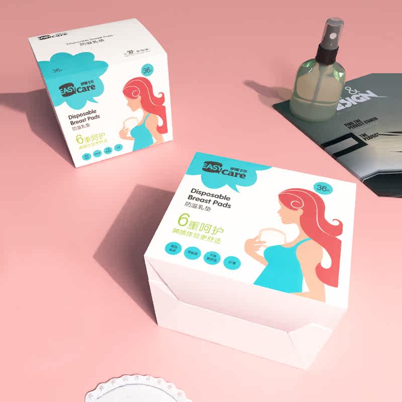 一次性超薄透气哺乳期防漏防溢乳垫 逗爱母婴防溢乳垫