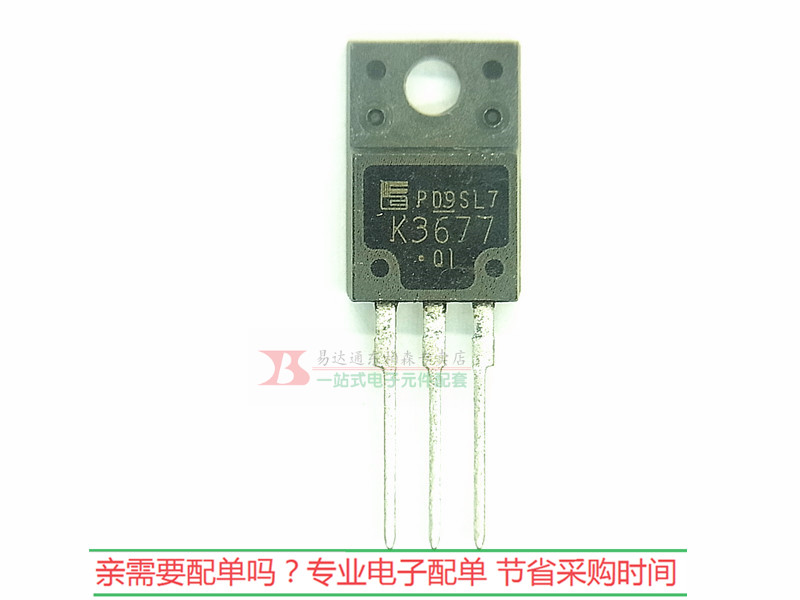 进口2SK3677场效应管TO-220F K3677全新12A700V三极管-图0