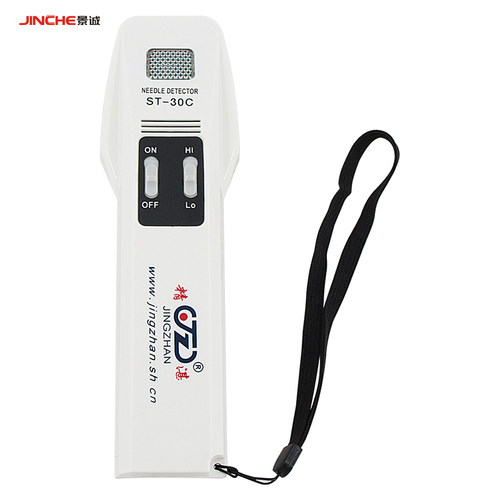 上海精湛ST-30C手持小型检针机金属探测器高精度服装验针器 - 图2