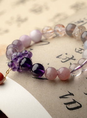 水晶10mm九紫离火单圈手串