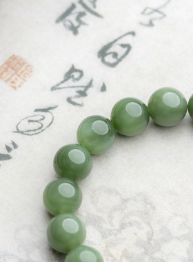 和田玉碧玉10mm单圈手串素串天然玉石简约饰品