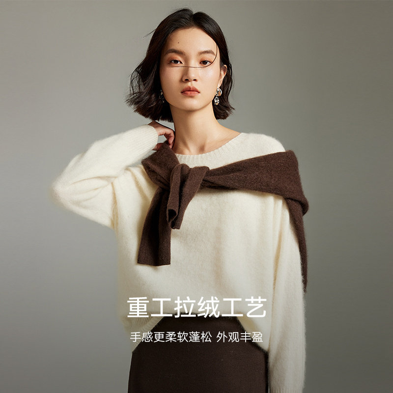 时髦轻奢慵懒羊绒衫女MOFAN摩凡2025冬新款霜白色插肩袖毛衣显瘦,淘宝优惠券,粉丝福利购,淘宝优惠卷