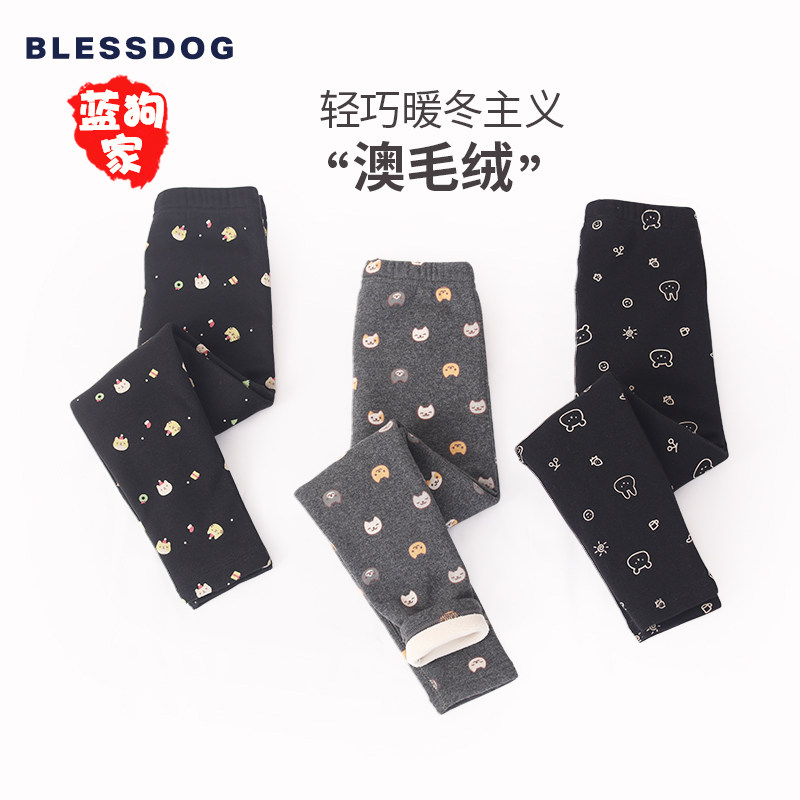 blessdog蓝狗女童2020新款打底裤 blessdog裤子