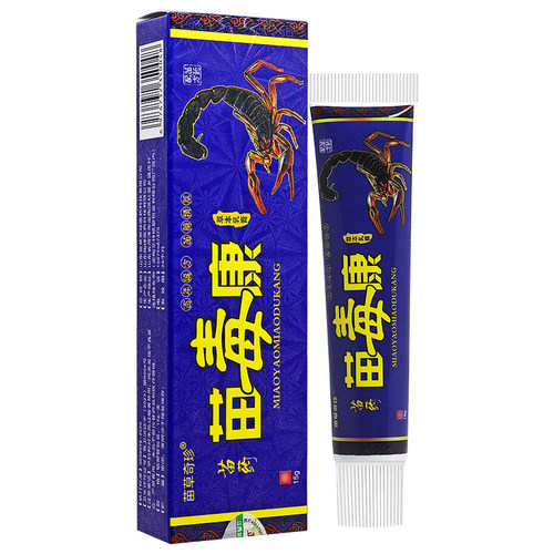 买2送1/5送3】明尼舒达正品苗毒康草本乳膏皮肤外用止痒抑菌软膏-图1