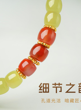 印象眸和田玉黄口直切珠单圈手串