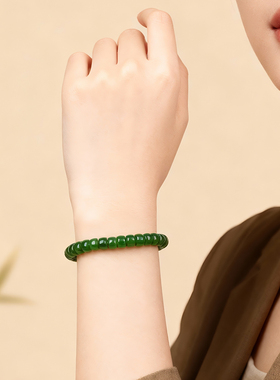 印象眸和田玉碧玉手链碧玉药片珠