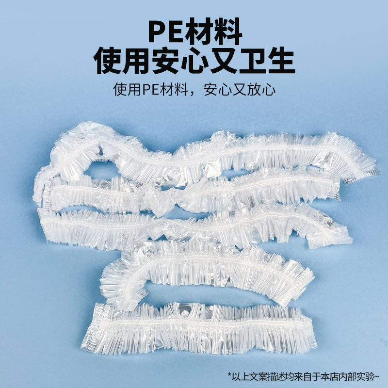 兔笼薄膜垫宠物托盘清洁用品宠物尿片尿垫兔子粪便一次性厕所薄膜,淘宝优惠券,粉丝福利购,淘宝优惠卷