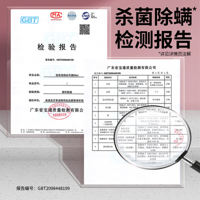 宠物滴耳液猫咪狗狗耳朵清洁洗耳液猫用洁耳液大容量狗用清洁耳道
