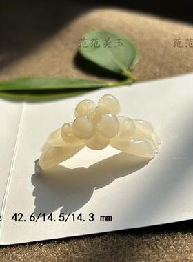 正品天然和田玉手牌糖白藕粉烟紫牡丹花荷花莲花女士手牌编绳配件