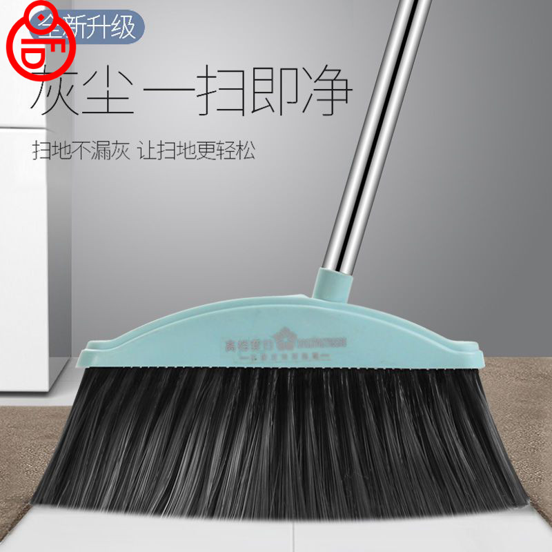 苕把扫帚家用捎把少把簸箕埽把少帚笤少笤除扫把走笤箸笤梳条数_虎窝淘