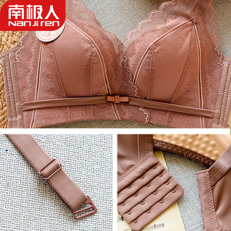  南极人兴特文胸