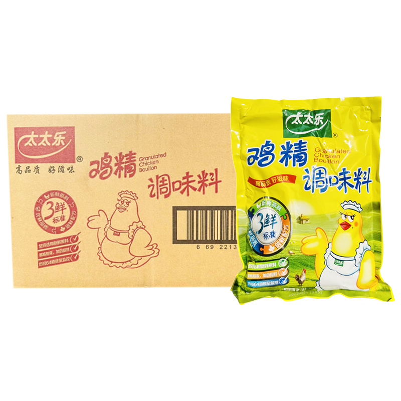 太太乐鸡精454克*1袋三鲜增鲜味精调味品厨房家用炒菜煲汤佐料