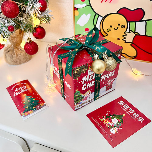 圣诞节平安夜陶瓷杯子小礼物实用送女生女孩儿童创意礼品2025新款 - 图2