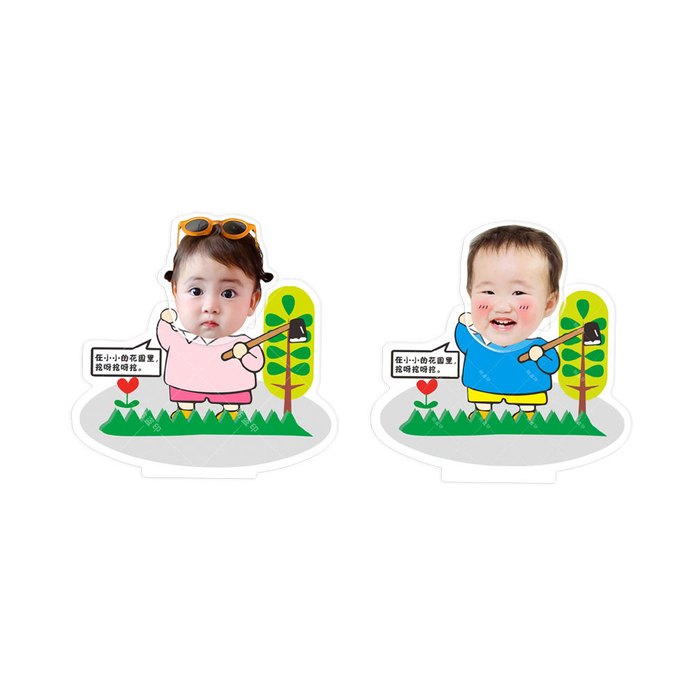 蛋仔派对周边摇头小摆件照片定制桌面摇摇乐人形立牌摇一摇装饰品,淘宝优惠券,粉丝福利购,淘宝优惠卷