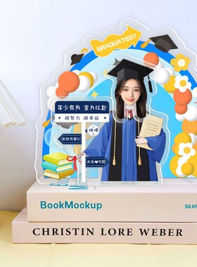 毕业季摇头摆件送同学亚克力创意学生礼品照片定制中考高考纪念品