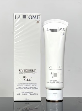 样板间多款洗面奶摆件洗手台浴室卫生间护肤品套装软装拍摄道具