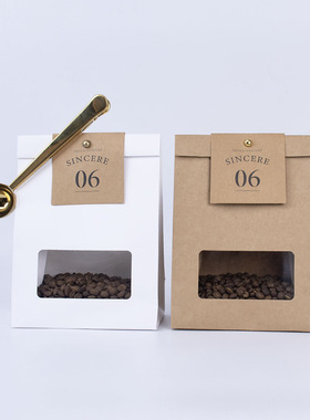 样板间厨房橱柜咖啡系列层架组合摆件装饰品咖啡豆储物罐瓶杯道具