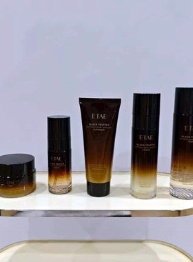 星韵【梳妆台摆件】样板间女士轻奢护肤眼影粉底口红软装道具饰品