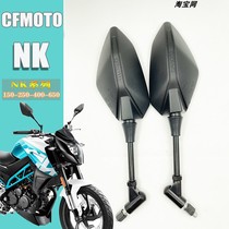 Apply the spring wind CF150NK rearview 250NK 250NK 400NK 650NK 650NK right reflective mirror inverted car mirror 10MM