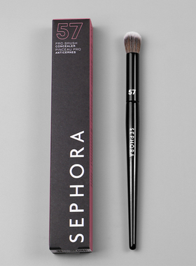【Sephora/丝芙兰57晕染刷】