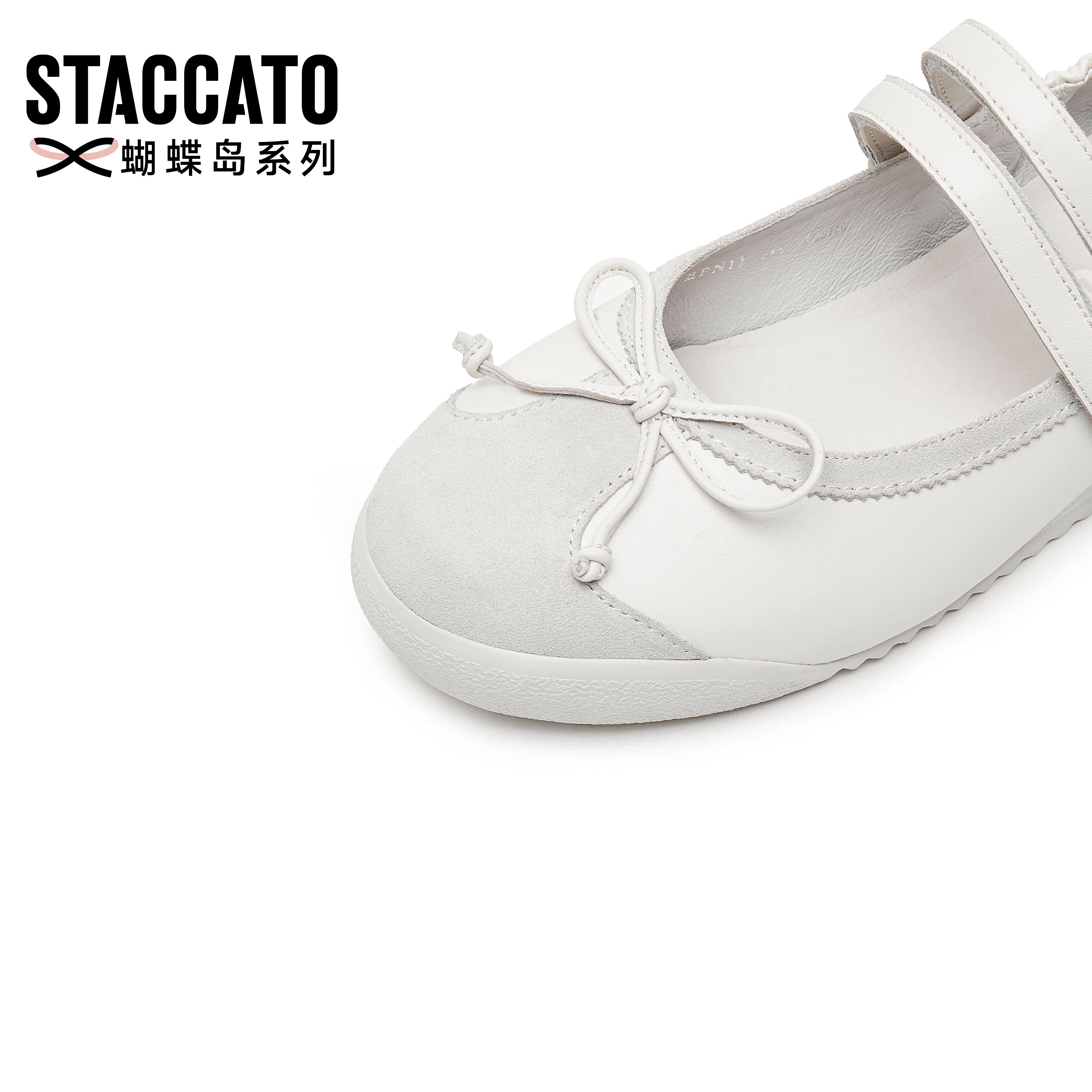 思加图新款时尚甜美玛丽珍鞋平底浅口鞋单鞋女鞋EPN15AQ5,淘宝优惠券,粉丝福利购,淘宝优惠卷