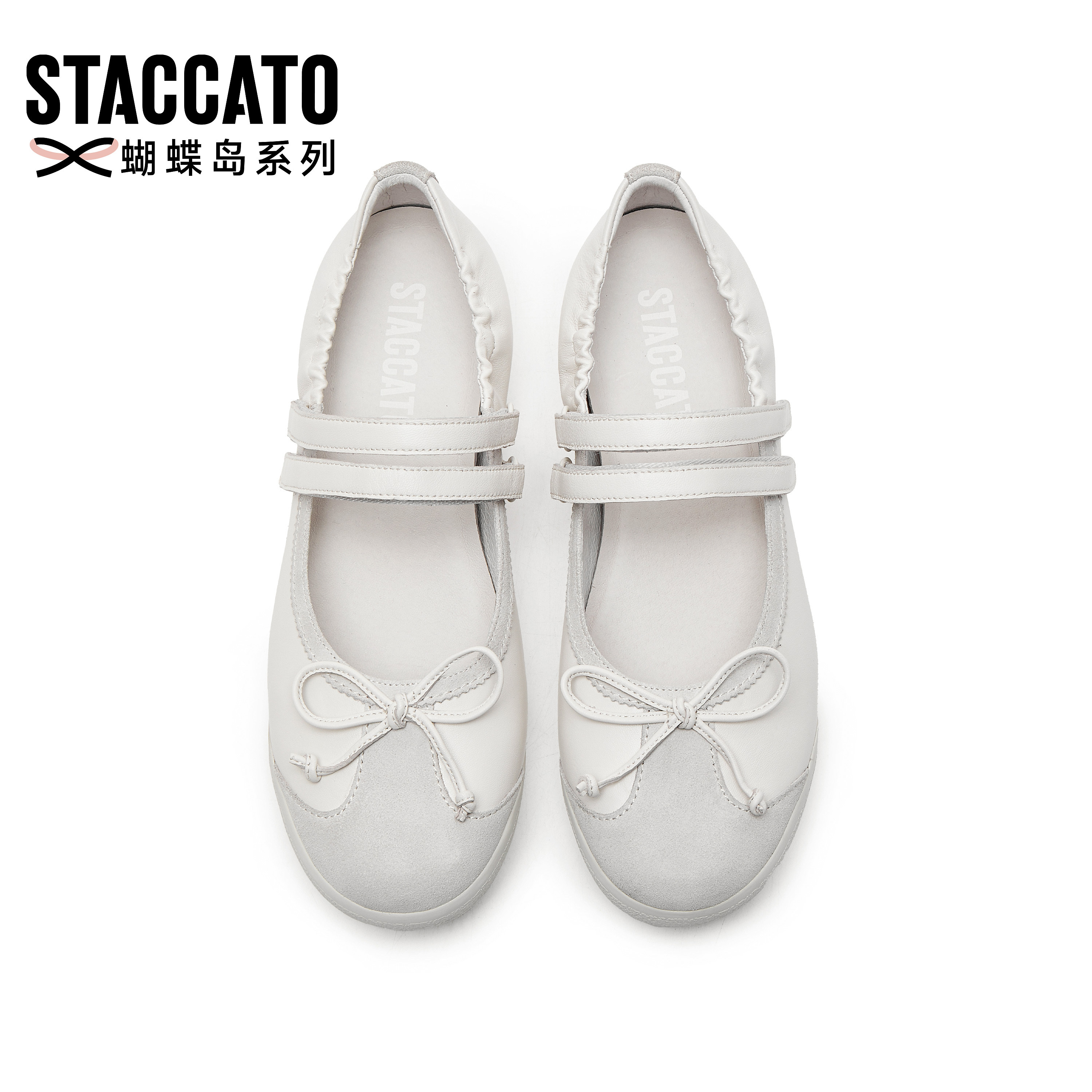 思加图新款时尚甜美玛丽珍鞋平底浅口鞋单鞋女鞋EPN15AQ5,淘宝优惠券,粉丝福利购,淘宝优惠卷