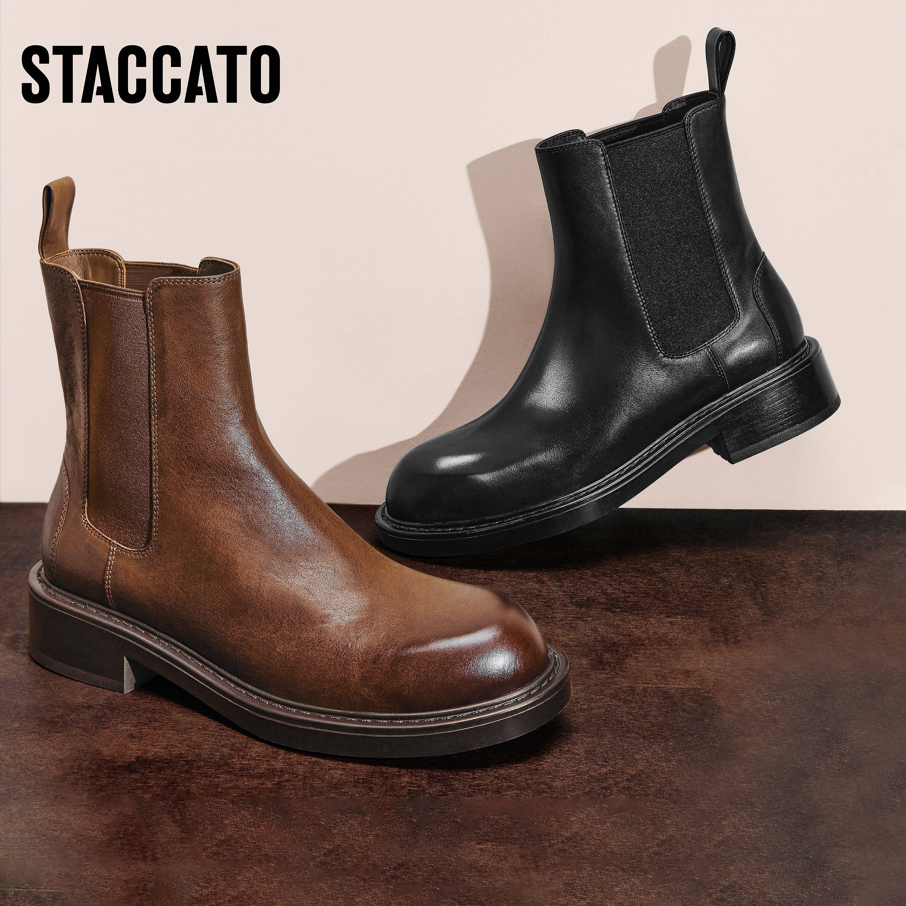 思加图新款英伦风棕色切尔西靴短靴时装靴粗跟增高女靴子B6326DD5,淘宝优惠券,粉丝福利购,淘宝优惠卷