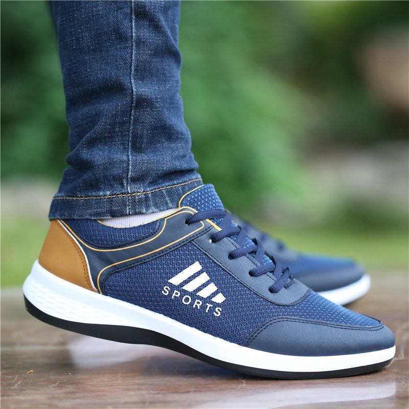 老北京布鞋男2025秋冬新款防臭透气运动鞋子男款休闲运动百搭板鞋,淘宝优惠券,粉丝福利购,淘宝优惠卷