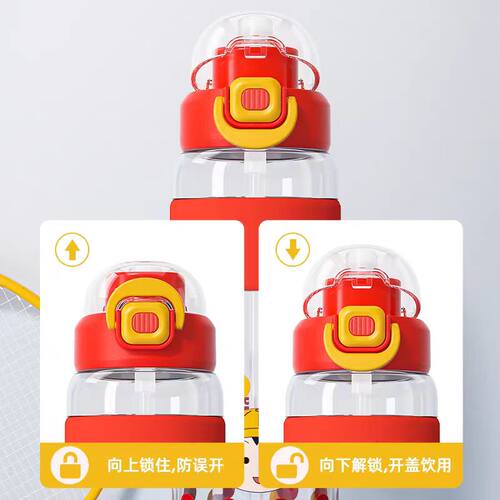 杯具熊大容量双饮运动水杯1100ml SY001【CH】 - 图1