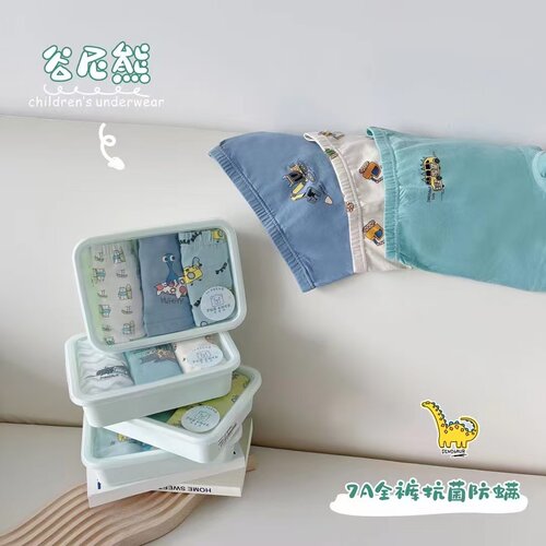 谷*熊10A级全裤抗菌内裤d3347【鹿儿岛】 - 图3